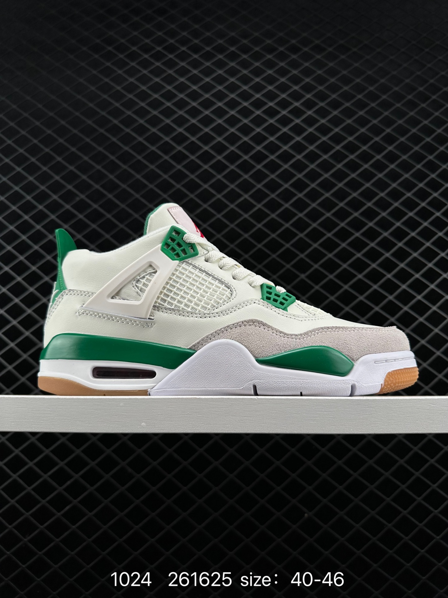 Nike SB x Air Jordan 4 Retro Nike SB x Air Jordan 4 Retro